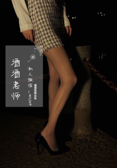 午夜色综合_DVDHD在线观看