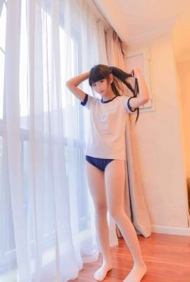 久久精品水蜜桃AV综合天堂_电影在线观看免费