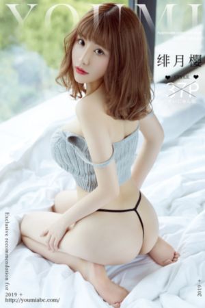 国产精品久久毛片a片软件爽爽_1080免费观看