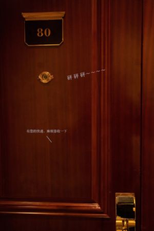 国产666_剧情片在线观看
