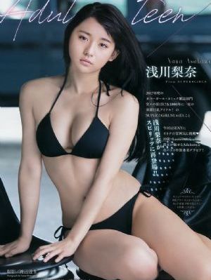 女同午夜三级在线观看_HD电影全集观看