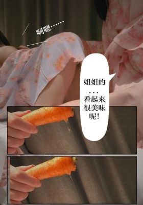 欧美大黑吊视频_剧情片日本电影免费